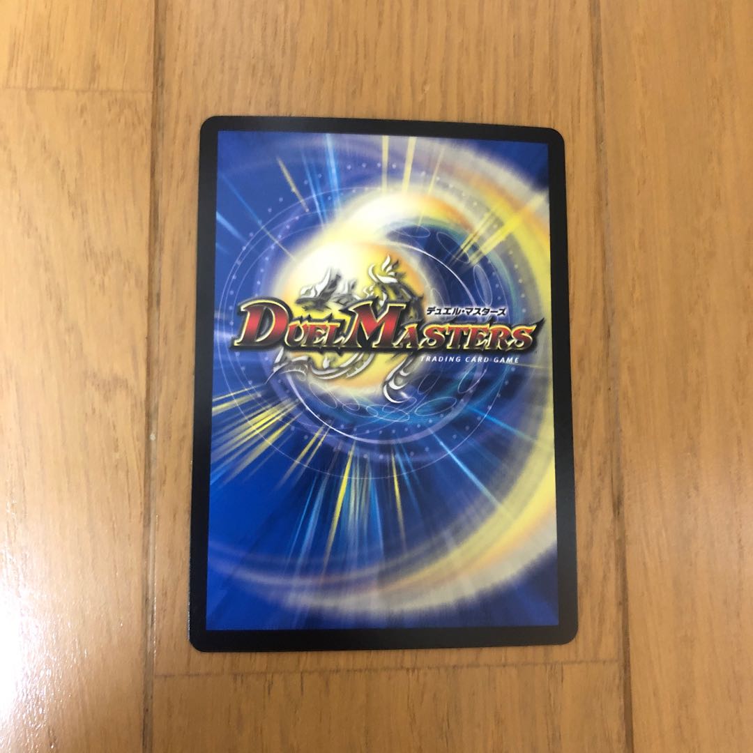 Despair, Anti-Soul and Annihilate Decision (20th SP Rare Spec) b Rare