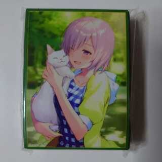 FGO　私服マシュスリーブ/手札を守るもの