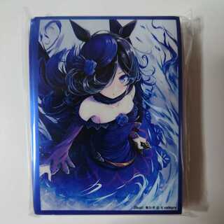 ウマ娘　ライスシャワースリーブ/ScarletAgents