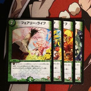 Faerie Life 66: Spring, Summer, Fall, Winter