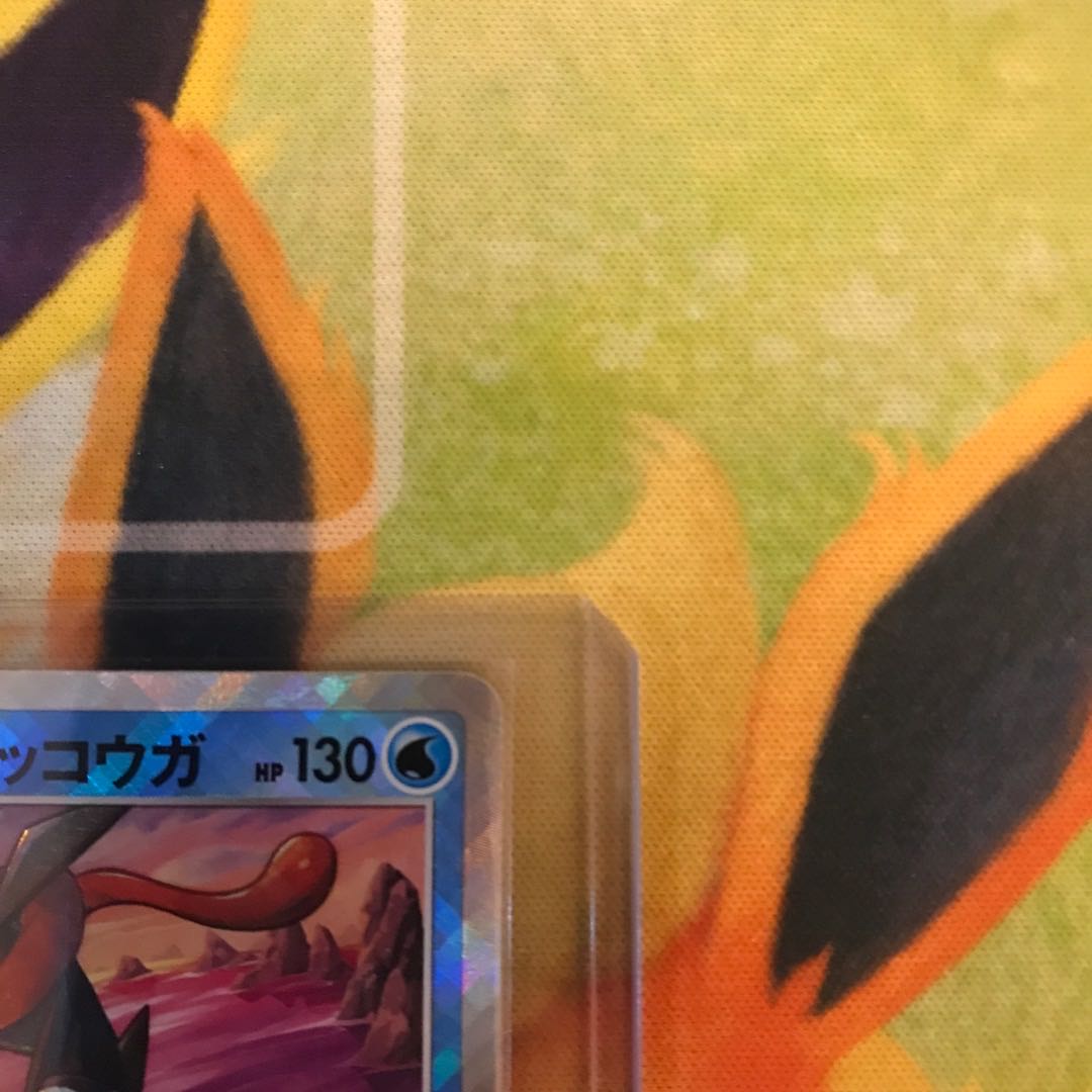 かがやくゲッコウガ K