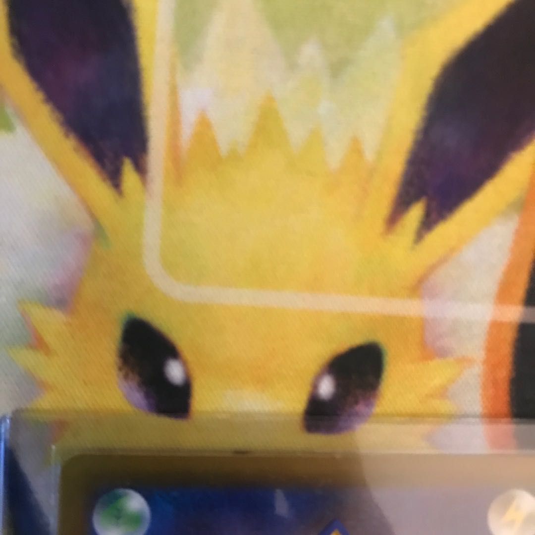 かがやくゲッコウガ K