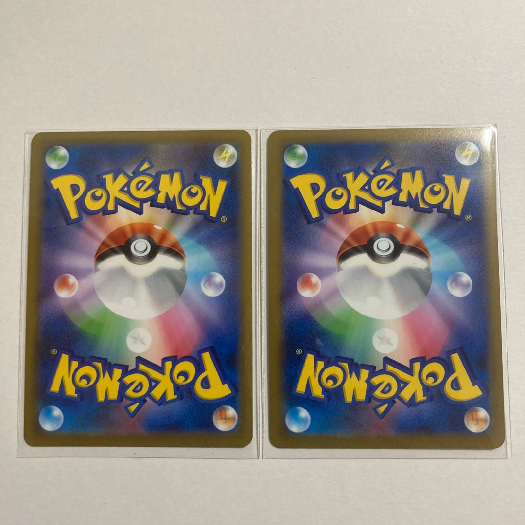 Pokémon Card Jade TyphlosionVSTAR RRR 2 cards