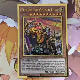 Premium English version Pregol Gold different illustration different picture Eldlich the Golden Lord