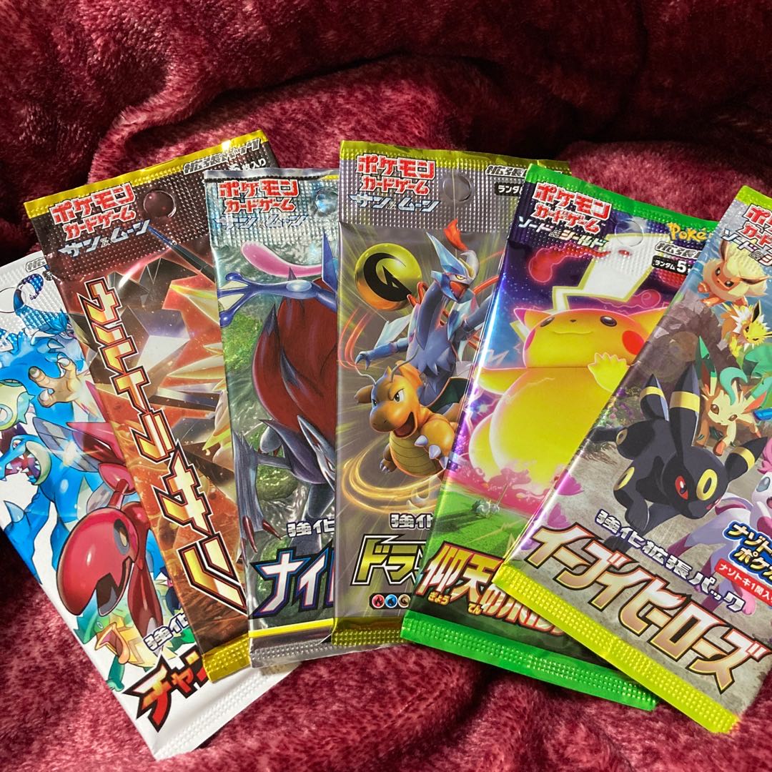 YAN, unopened pack set