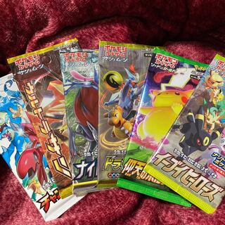 YAN, unopened pack set