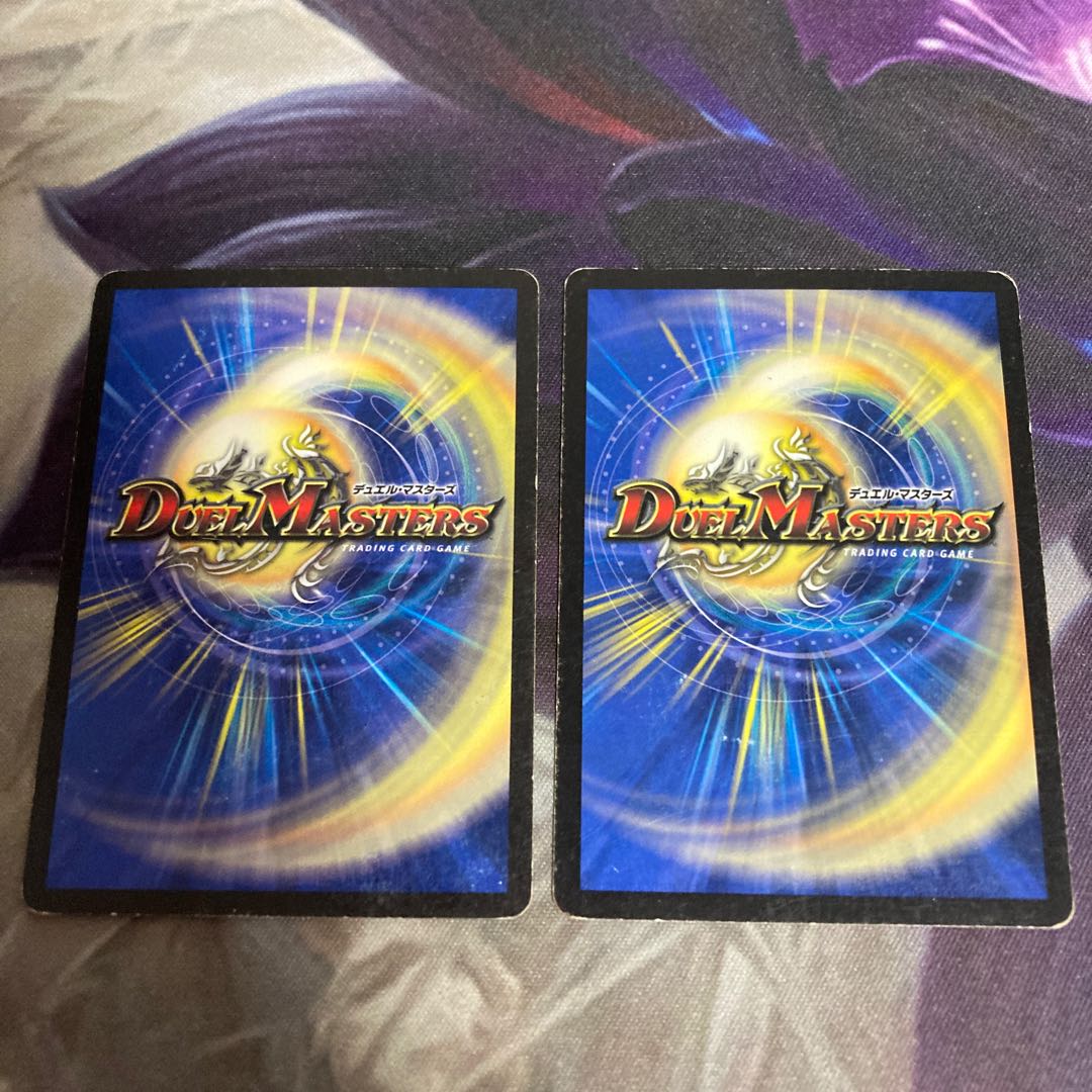 Black Feather, Shadow of Rage