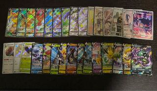 Pokémon cards for sale in bulk exclusively for Poképoke