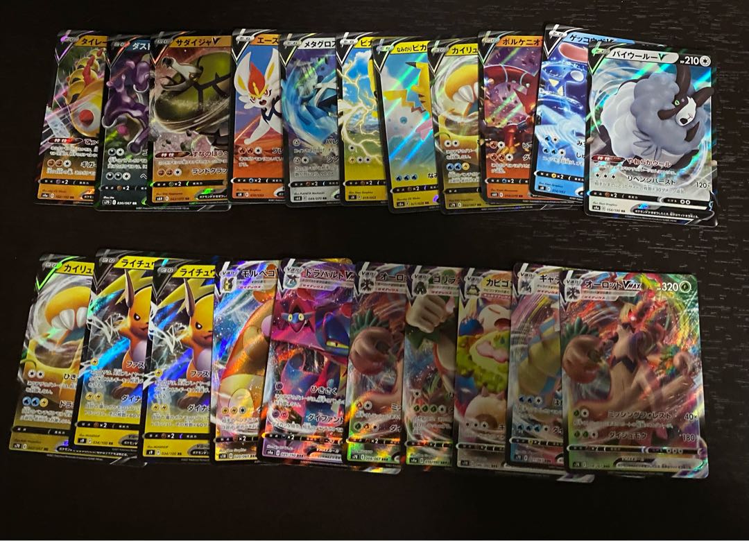 Pokémon cards for sale in bulk exclusively for Poképoke
