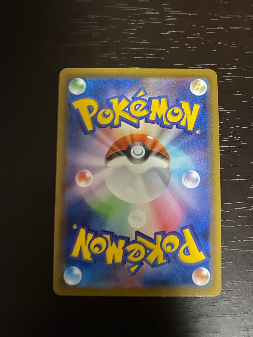 Pokémon cards for sale in bulk exclusively for Poképoke