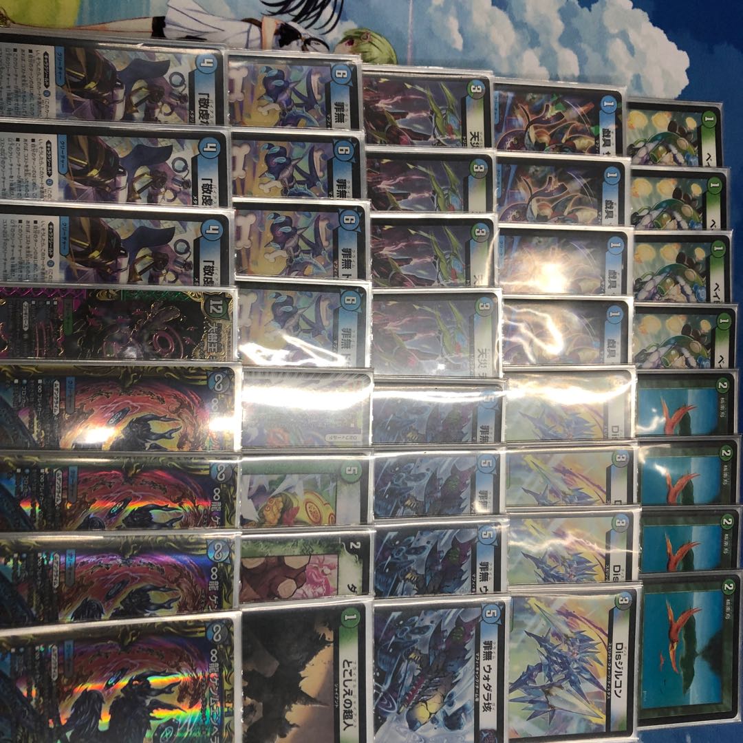 anakalaam genkrime (crime in which a male homosexual or transexual male prostitute is beaten to death by a female prostitute)