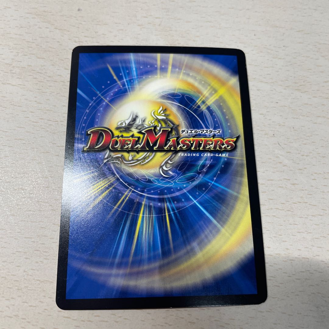 禁断英雄 モモキングダムX