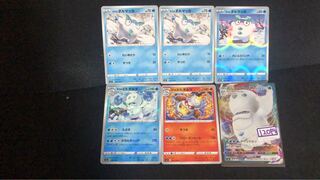 Galal Darumaka, Galal Darmanitan, DarmanitanV MAX Evolution Set