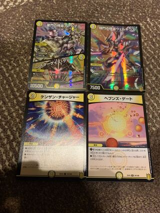 闘門の精霊ウェルキウス