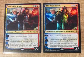 FOIL the royal scions ELD 英2枚 王家の跡継ぎ