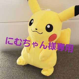 リサイクルエネルギー　UR