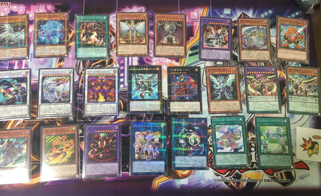 黒き森のクリッター様専用　ヒスアカまとめ購入分 1枚