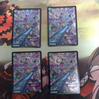 Kurochi Stitch Together Lady of Roseld