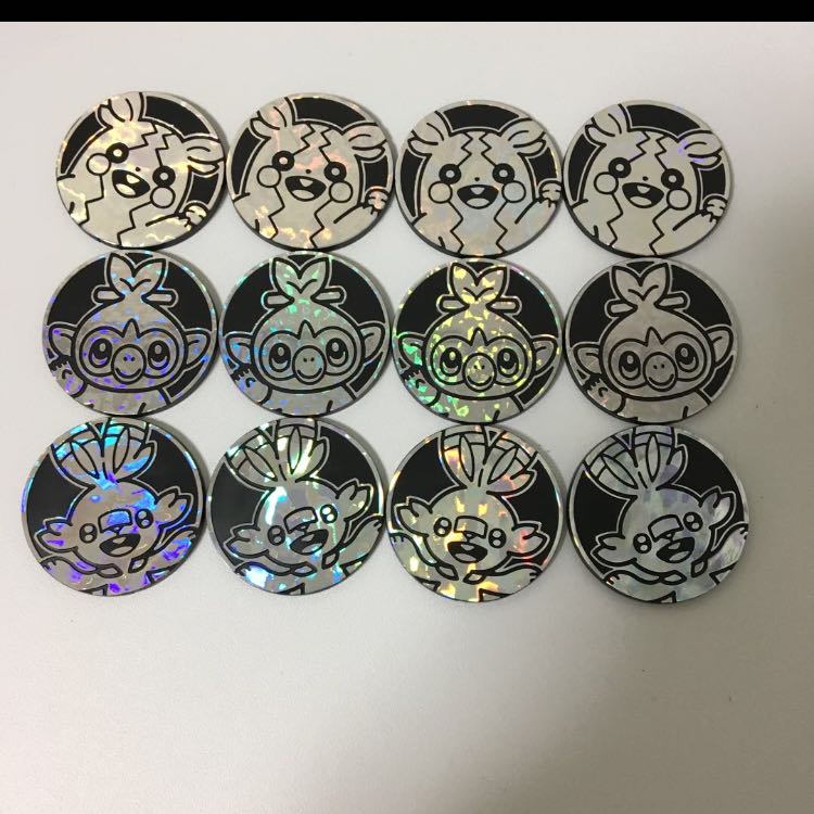 ガクト様専用 モルペコ サルノリ各1