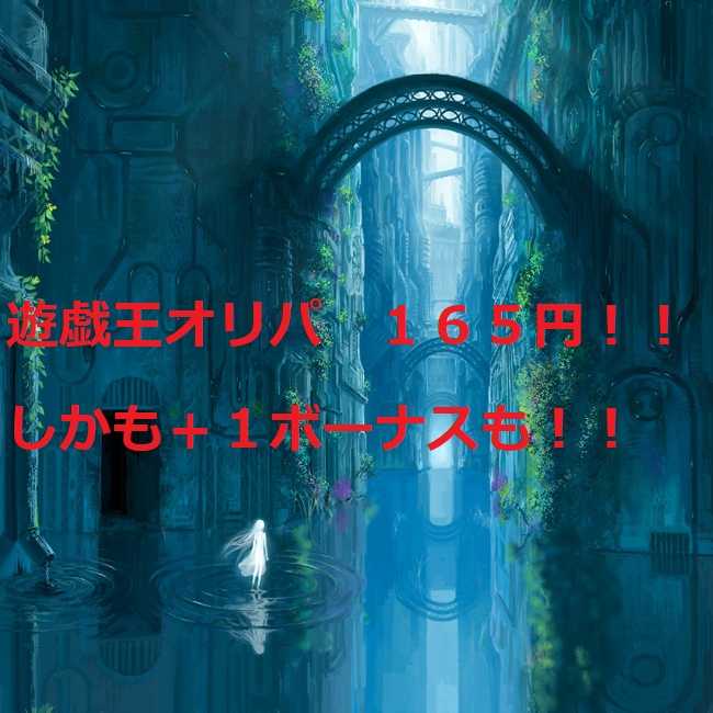 Wisdom of Dystopia [Mokurindo]. 1枚