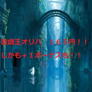 Wisdom of Dystopia [Mokurindo]. 1枚