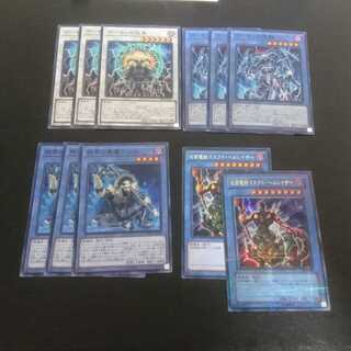 C918 Not available for purchase 1枚