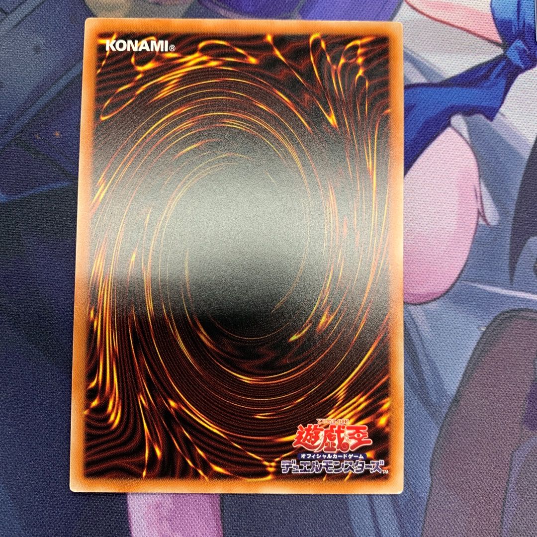 Legendary SwordFighting士 Black Luster Soldier Prismatic Secret Rare