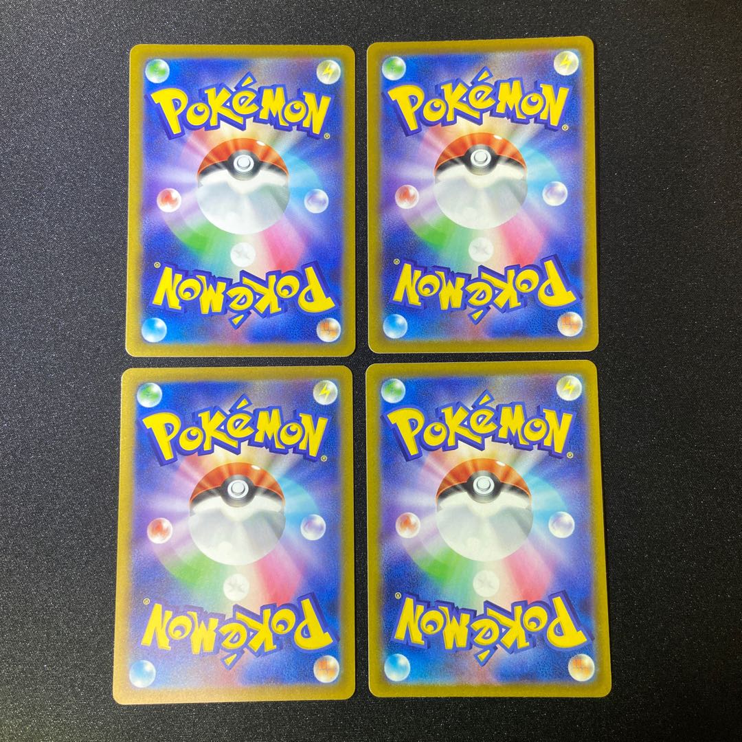 Kikkoman Bianca to x 4