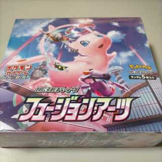 フュージョンアーツ 1box シュリンク付き