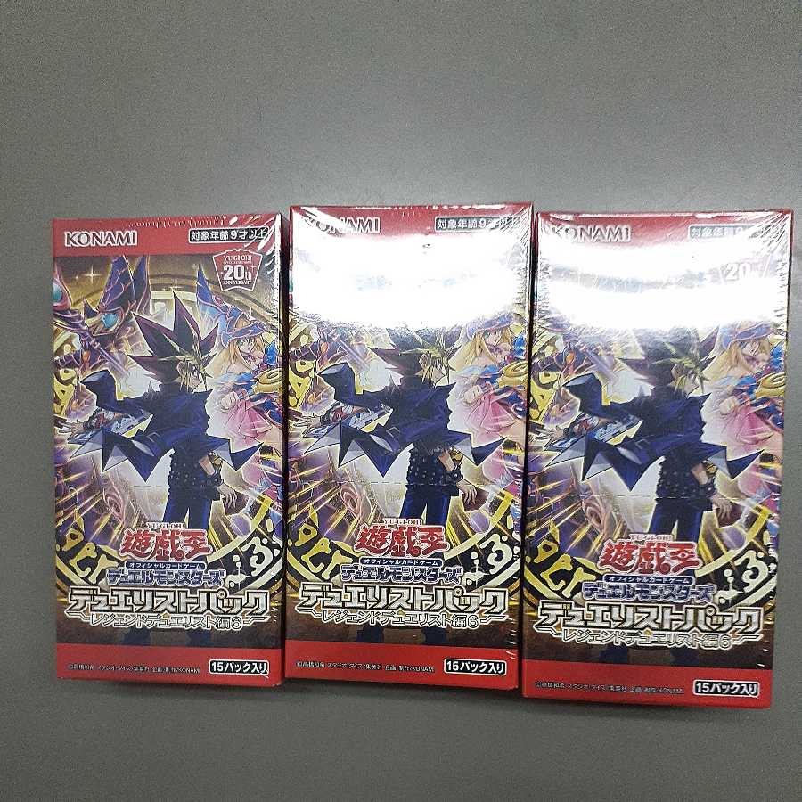 Exclusive for HIKARI