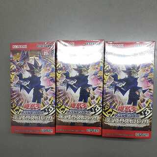 Exclusive for HIKARI