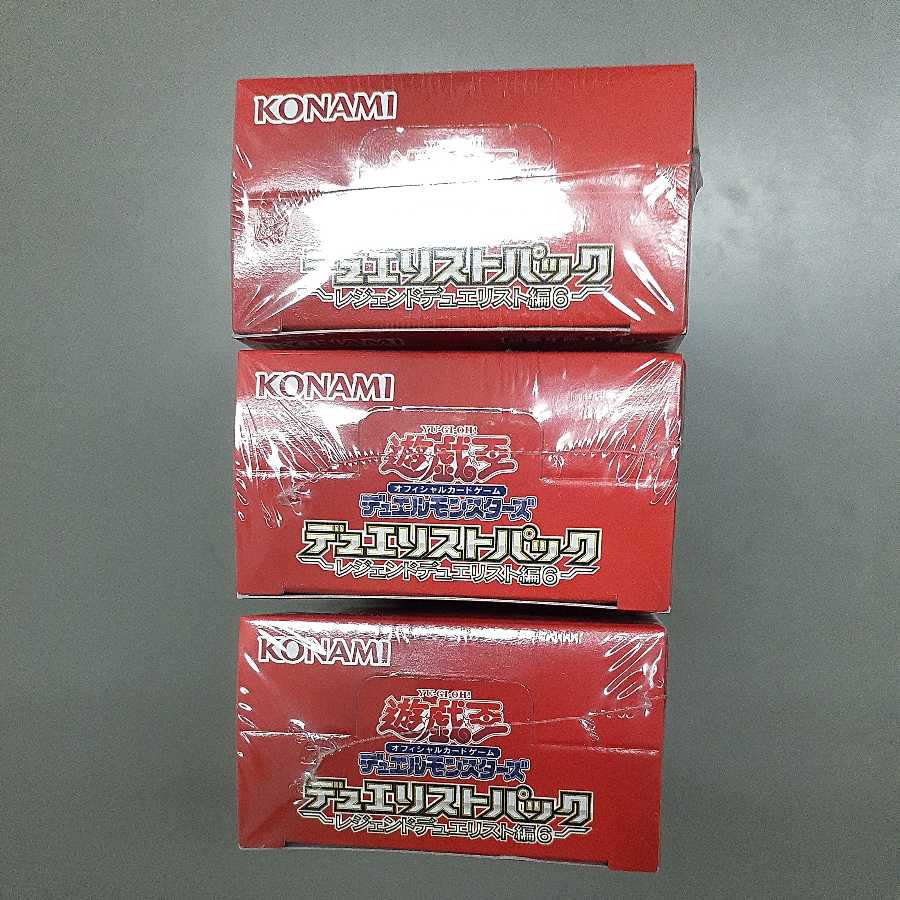 Exclusive for HIKARI