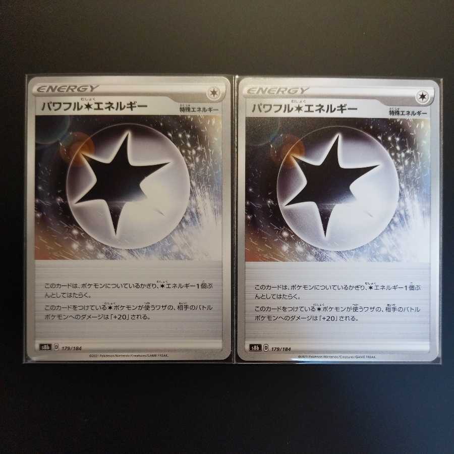 Powerful Colorless Energy