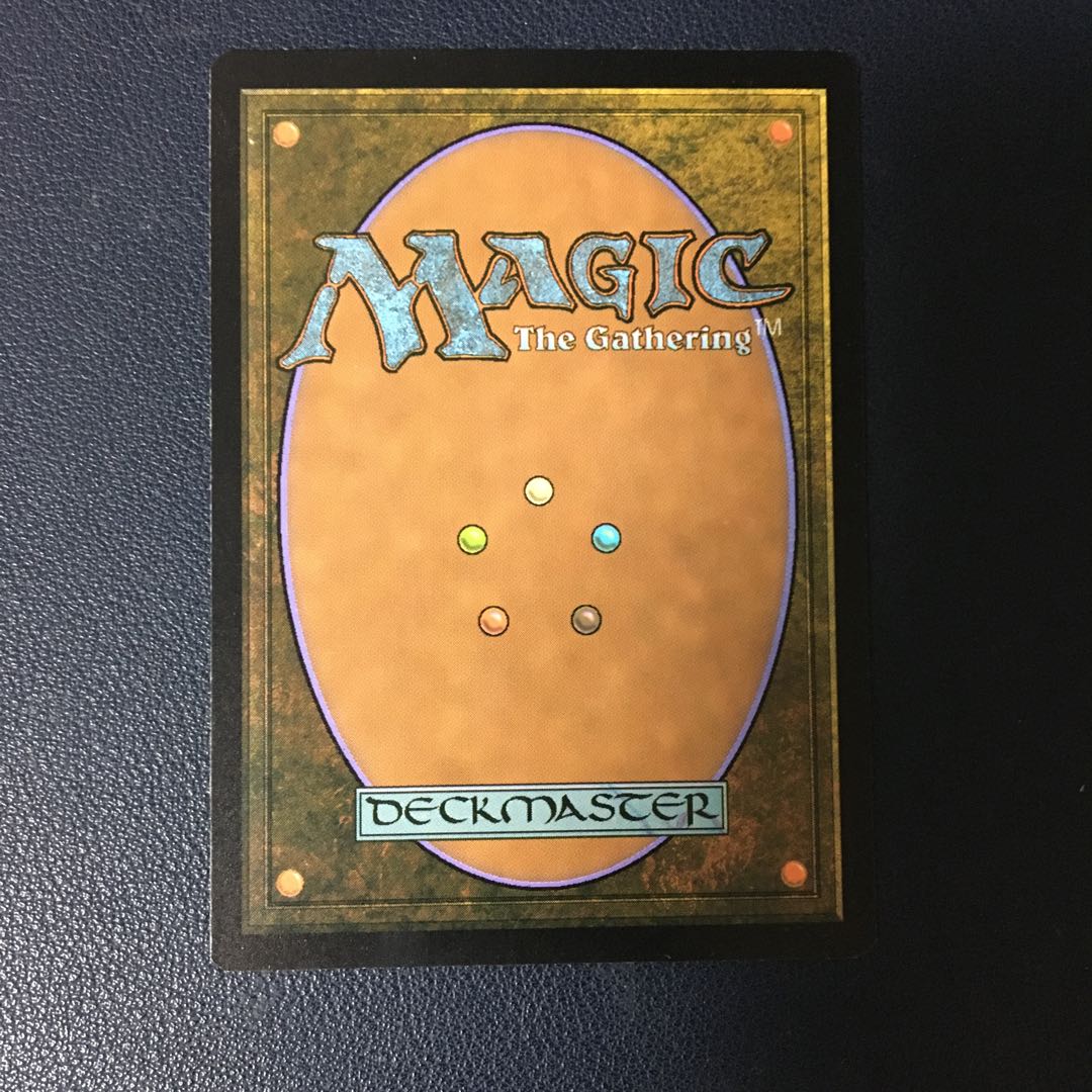 [FOIL VERSION] Drown in the Loch Uncommon 188/269 Royalty of Eldrain