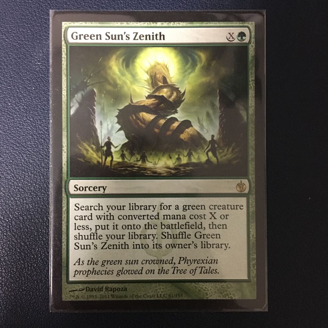 Green and the top of the sun