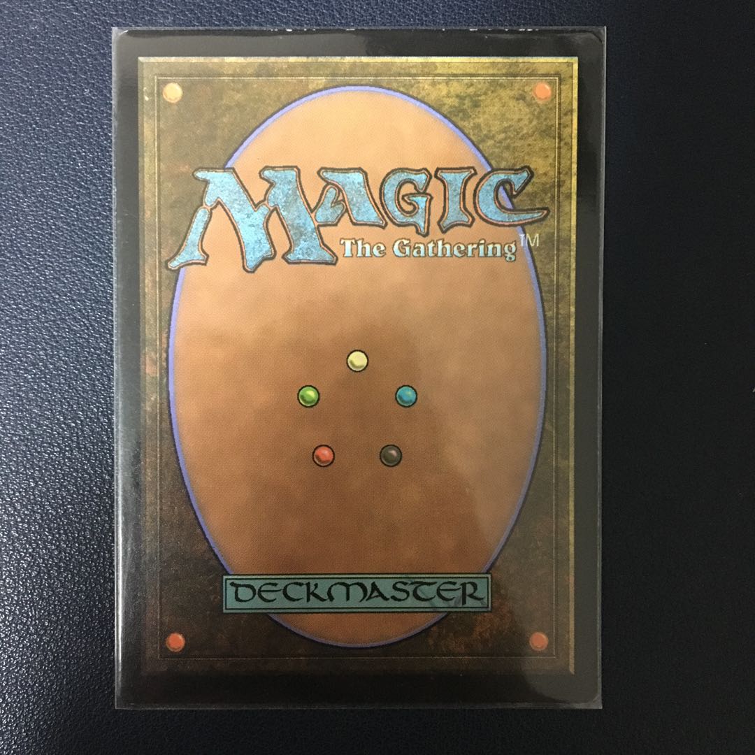 Green and the top of the sun