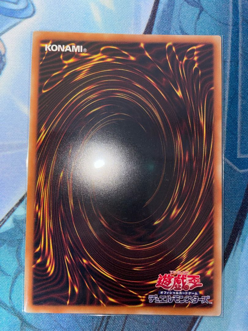 Yu-Gi-Oh, speculation Oripa