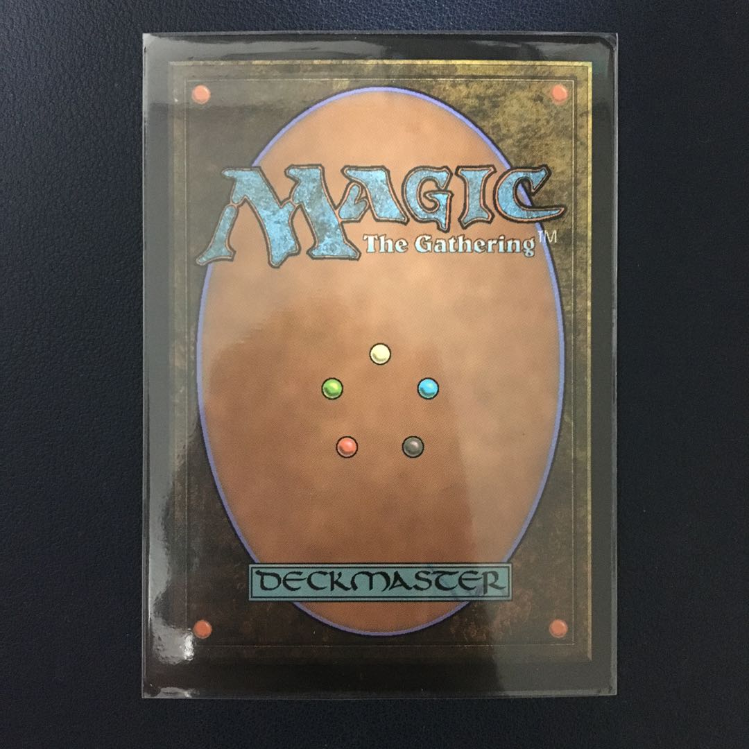 Prosperous Innkeeper Uncommon 200/281 Forgotten Realm Exploration