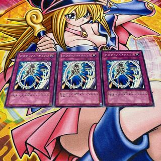 グラディアル・チェンジ