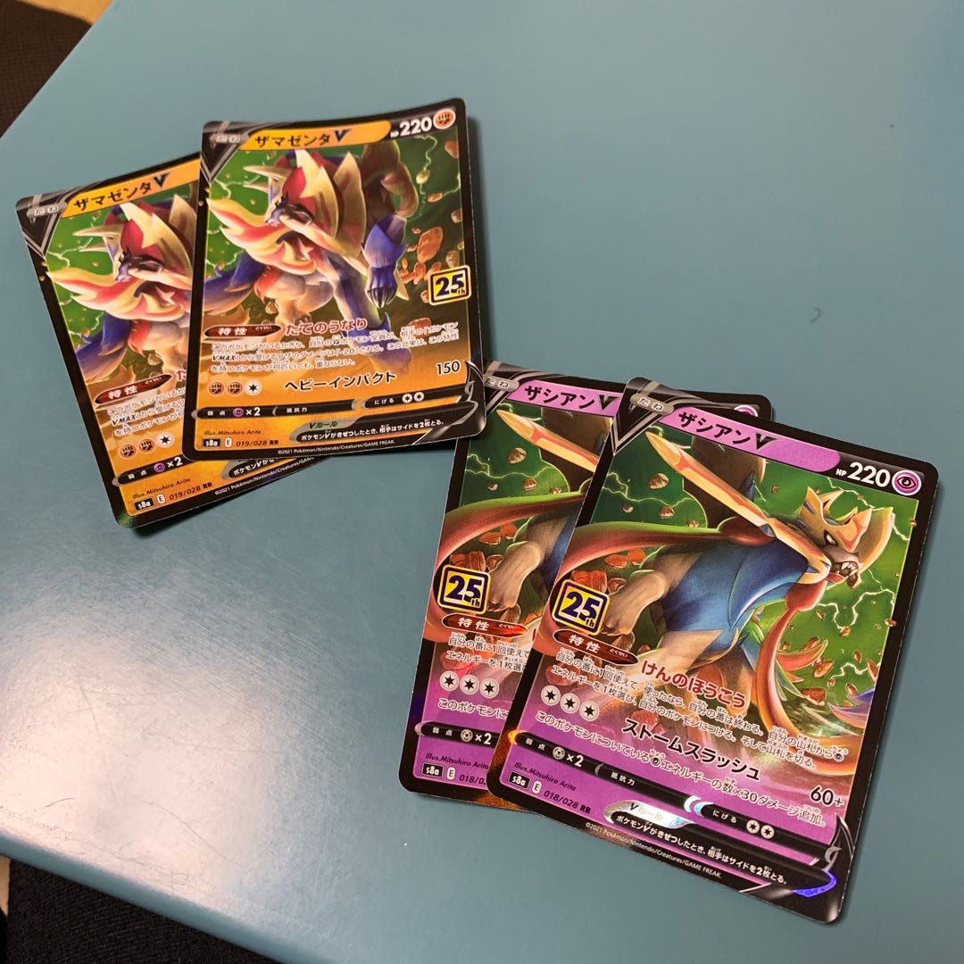 25th ZacianV RR ZamazentaV RR Set of 4