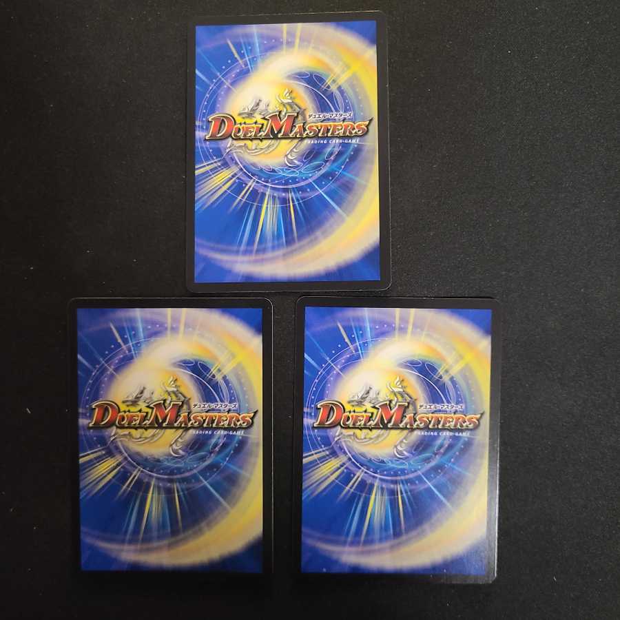 Dragon Rider Turned Dragon Borshak Varga, set of 3