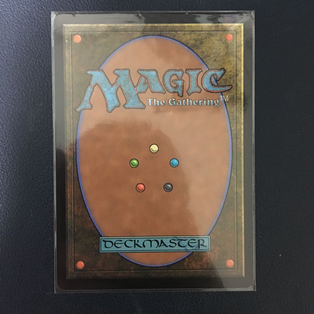 ボロスの魔除け