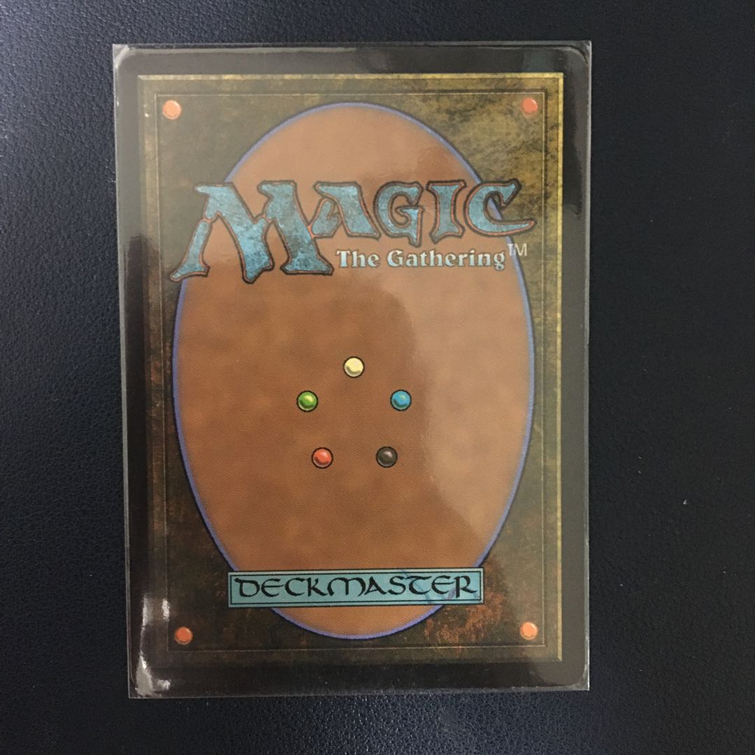 Ponder Common 73/249 Basic Set 2012