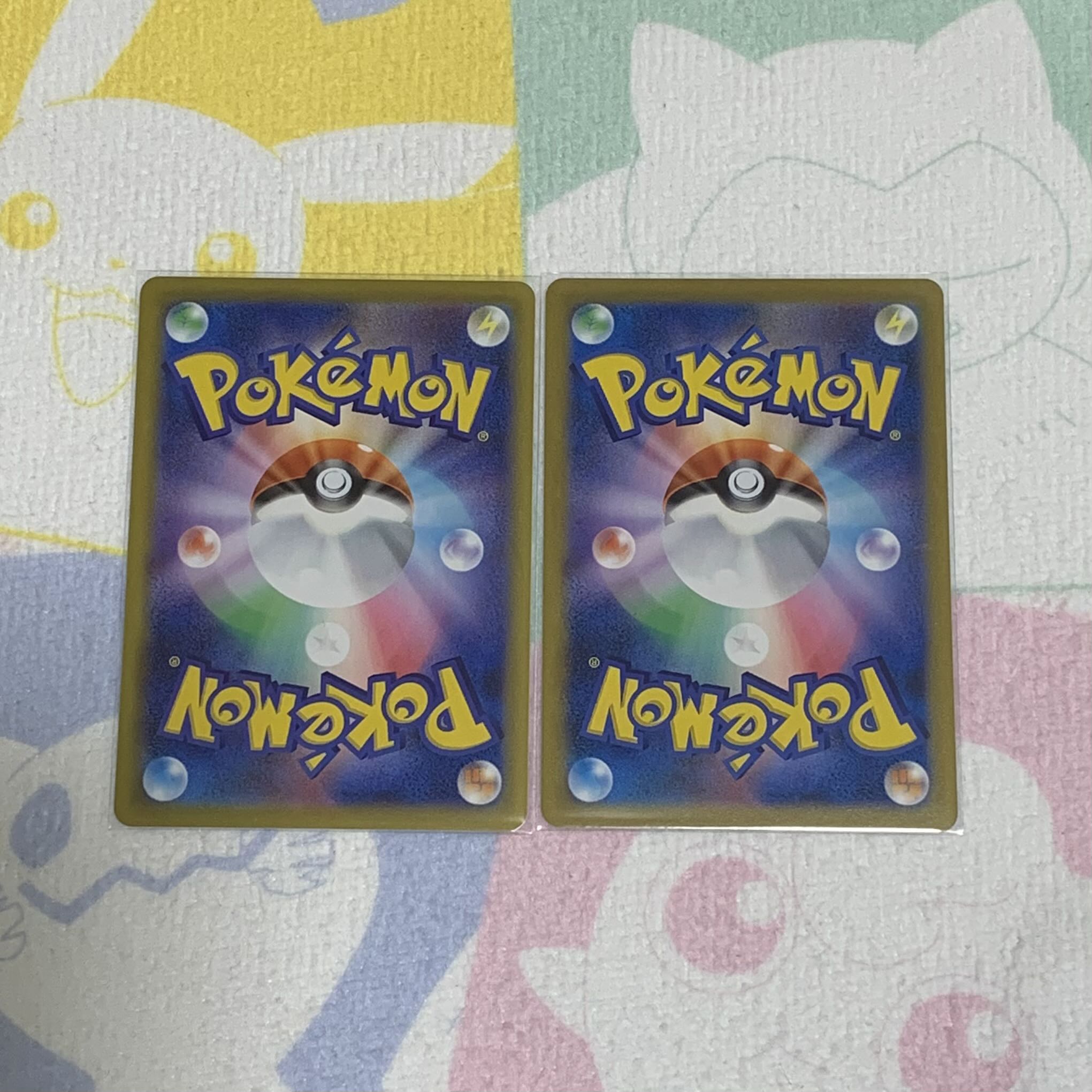 Cemetery of the Ancients, set of 2