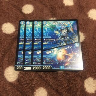 Ice Fang Franz I｜Magic Bullet Open Bulettein