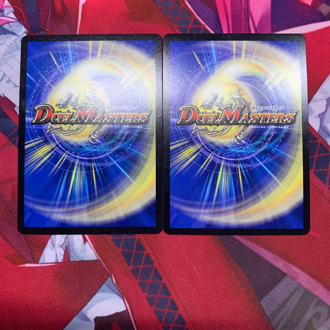 The Evil Darkness Yosei Gyo