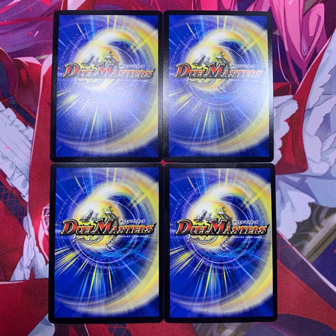 evolutionary blueprint