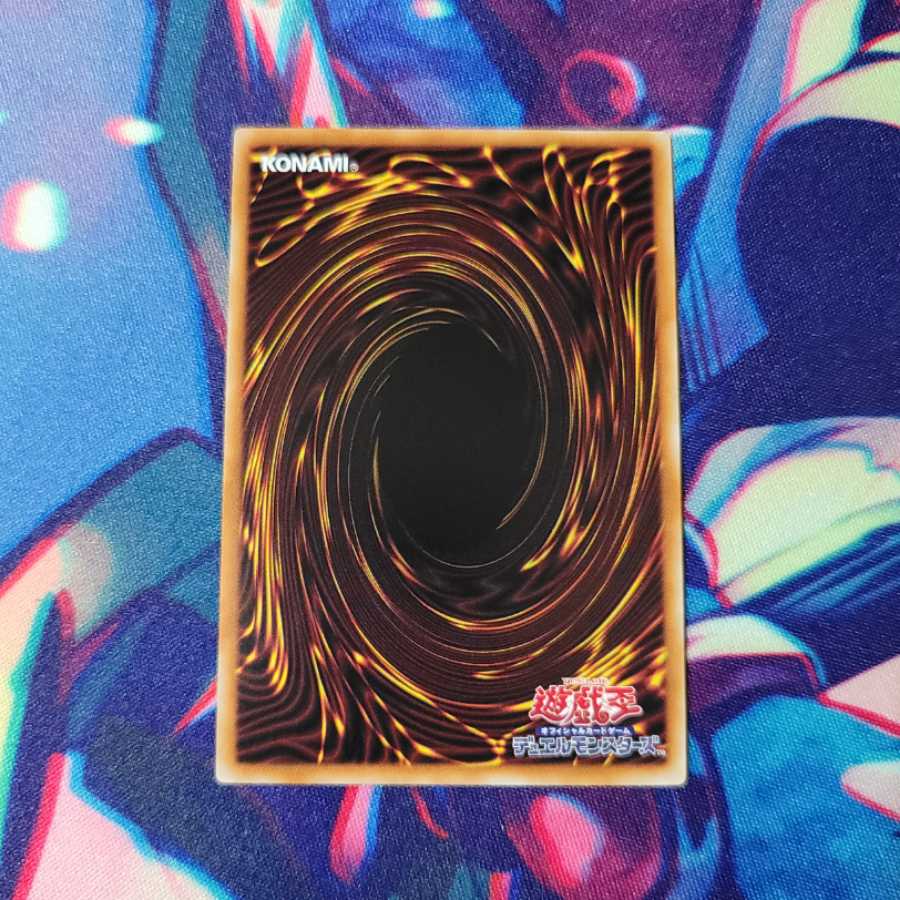 Lowest price! Exorcistas Magnifica Prismatic Secret Rare