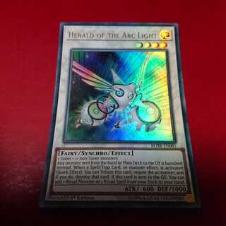 遊戯王 虹光の宣告者 米版