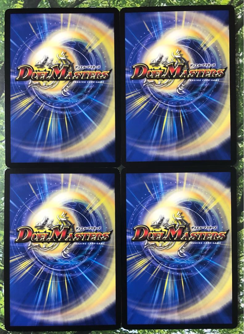 Baiken, the Zan'yaku Sotouryu (Ultra Golden Card spec.)